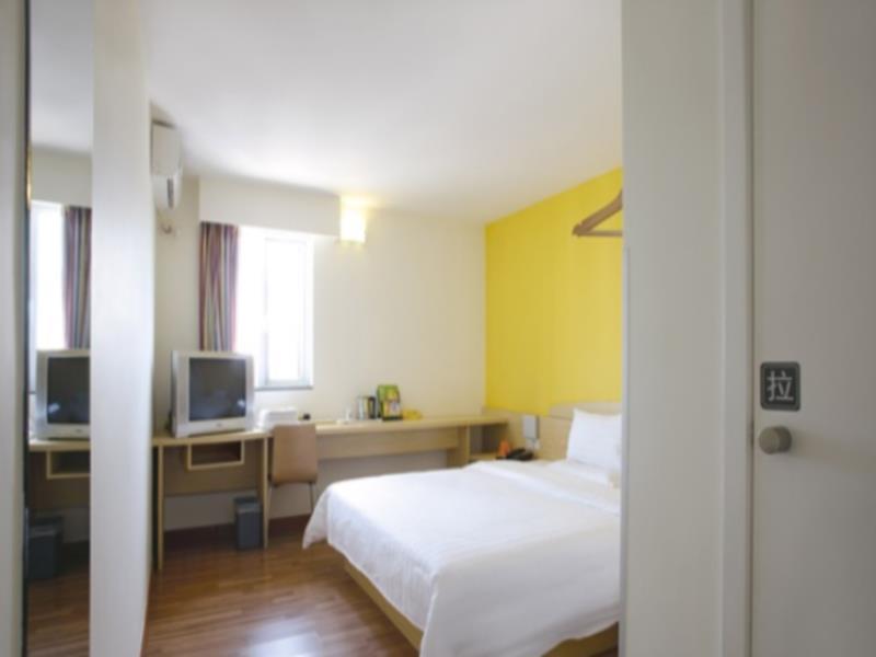 7Days Premium Guangzhou Tianhe Gangding Kanton Zewnętrze zdjęcie
