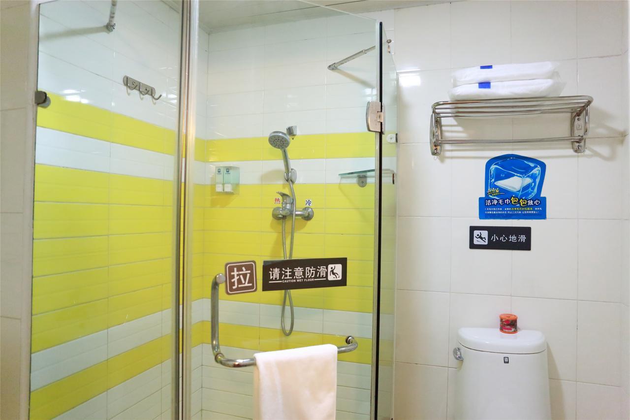 7Days Premium Guangzhou Tianhe Gangding Kanton Pokój zdjęcie