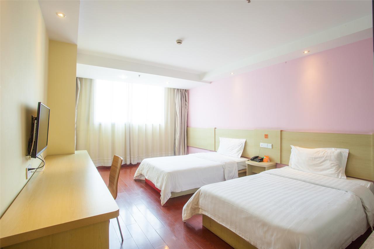 7Days Premium Guangzhou Tianhe Gangding Kanton Pokój zdjęcie
