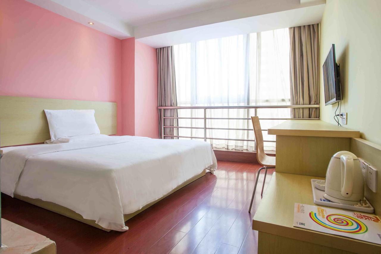7Days Premium Guangzhou Tianhe Gangding Kanton Pokój zdjęcie